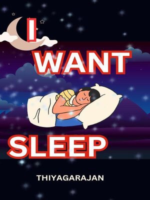 cover image of "நான் தூங்க வேண்டும்""I Want to Sleep"